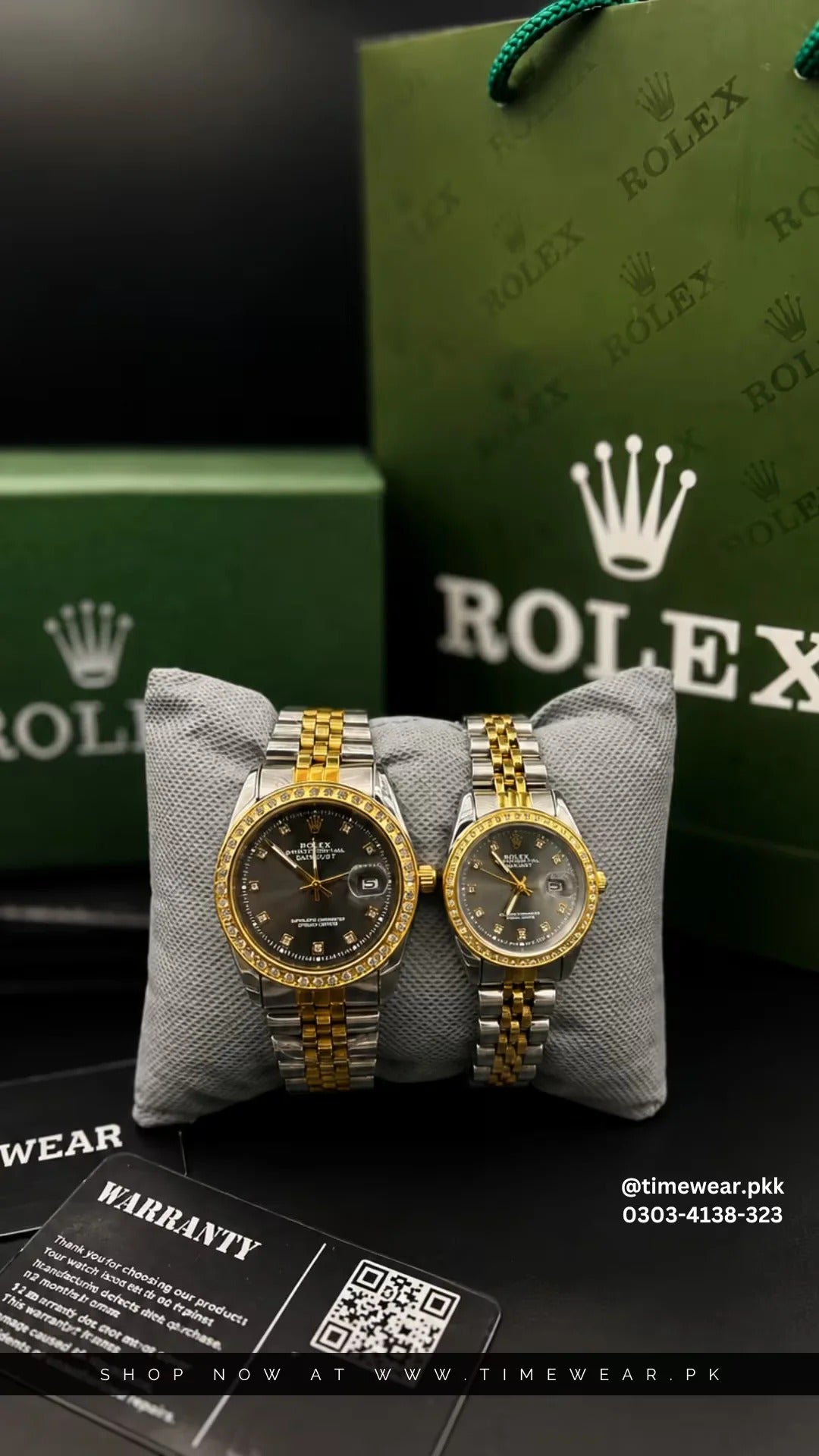 cupel watch